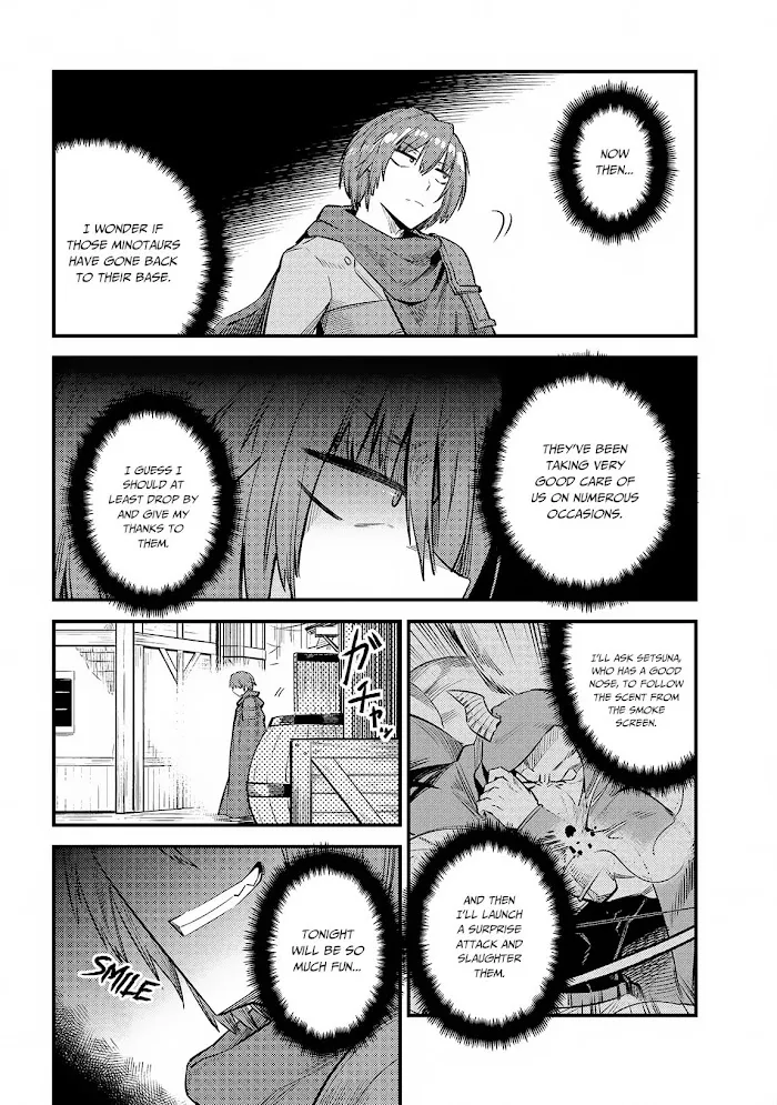 Kaifuku Jutsushi No Yarinaoshi - Chapter 20.1 Page 23