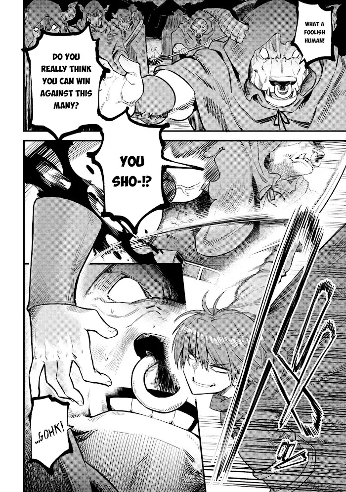 Kaifuku Jutsushi No Yarinaoshi - Chapter 20.2 Page 5