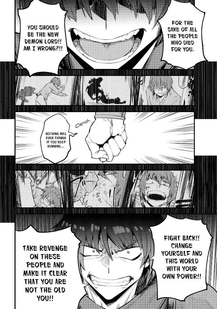 Kaifuku Jutsushi No Yarinaoshi - Chapter 20.2 Page 13