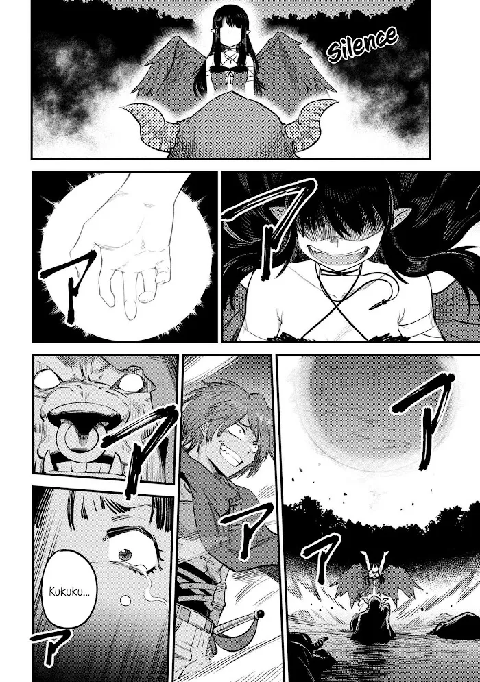 Kaifuku Jutsushi No Yarinaoshi - Chapter 20.2 Page 15