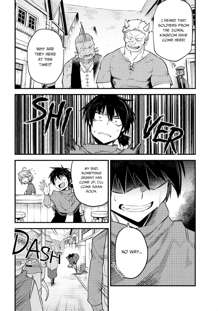 Kaifuku Jutsushi No Yarinaoshi - Chapter 20.2 Page 19