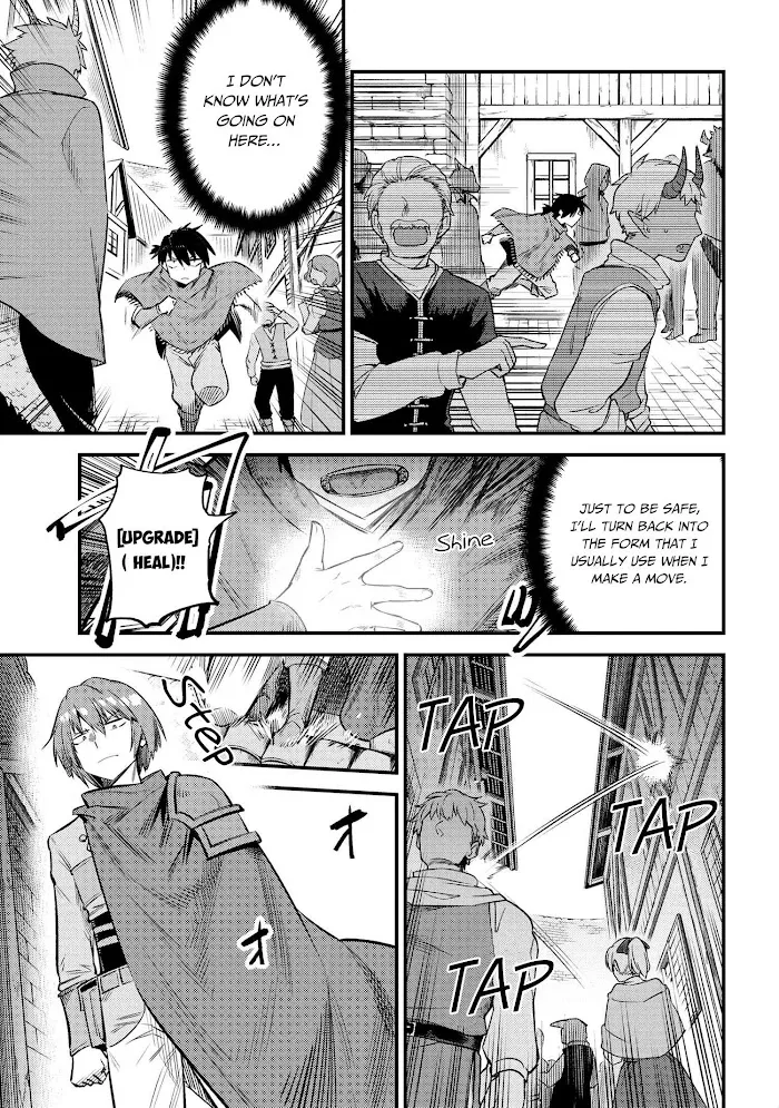 Kaifuku Jutsushi No Yarinaoshi - Chapter 20.2 Page 20