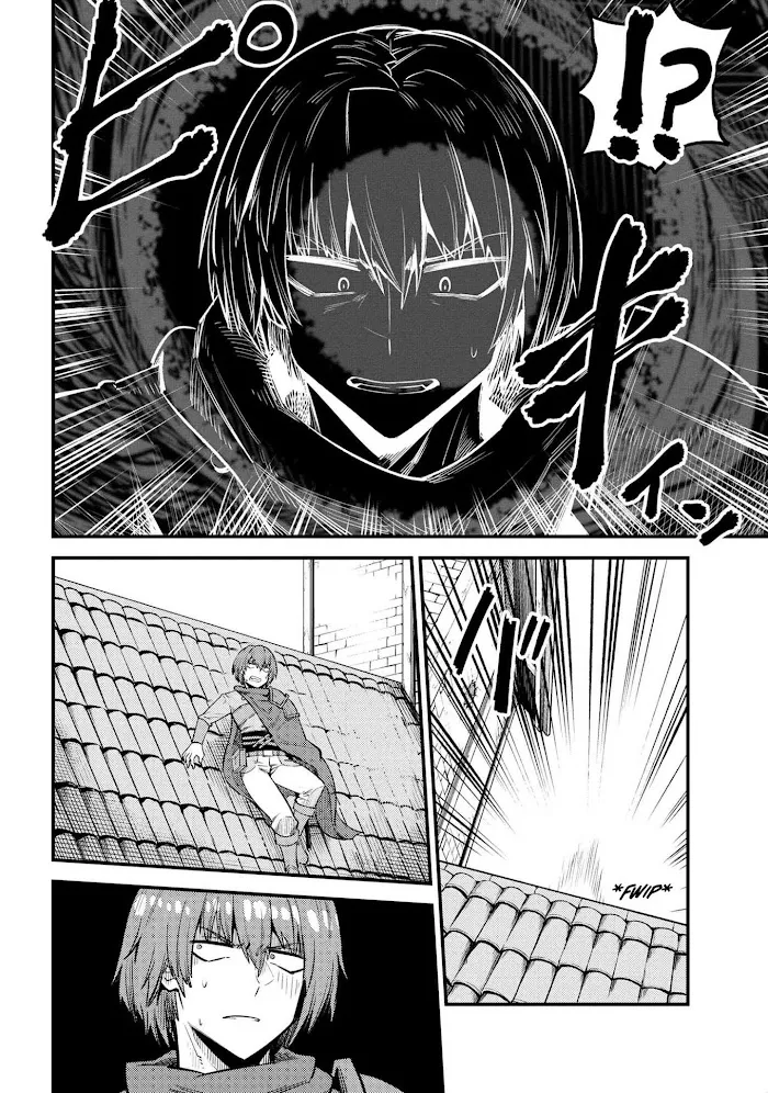 Kaifuku Jutsushi No Yarinaoshi - Chapter 21.1 Page 13