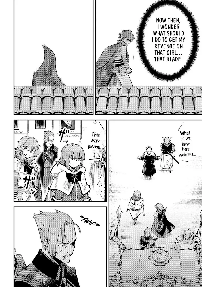 Kaifuku Jutsushi No Yarinaoshi - Chapter 21.1 Page 17