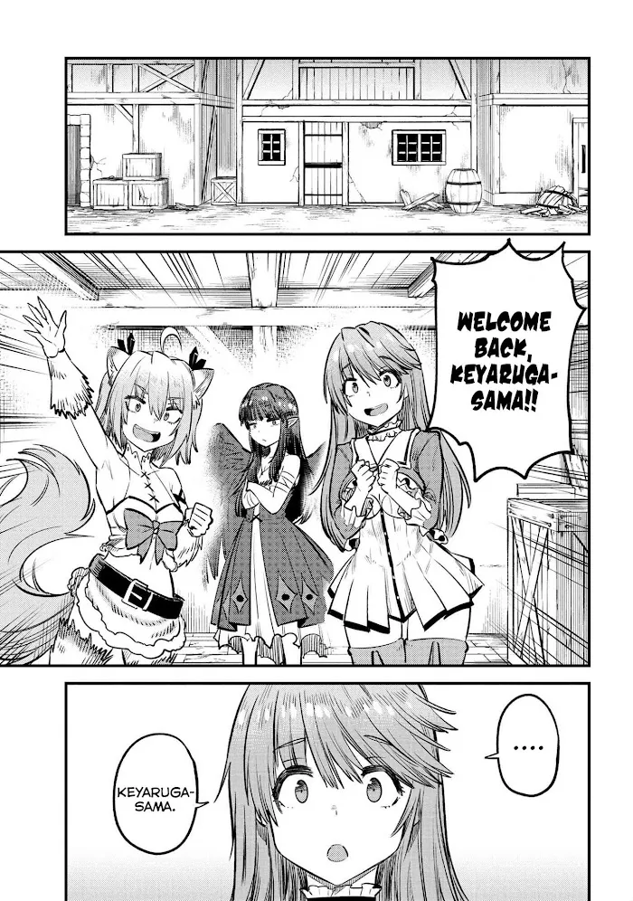 Kaifuku Jutsushi No Yarinaoshi - Chapter 21.1 Page 18