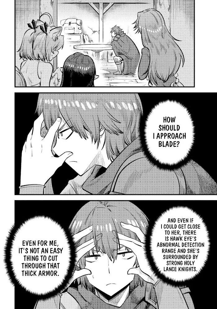 Kaifuku Jutsushi No Yarinaoshi - Chapter 21.1 Page 19
