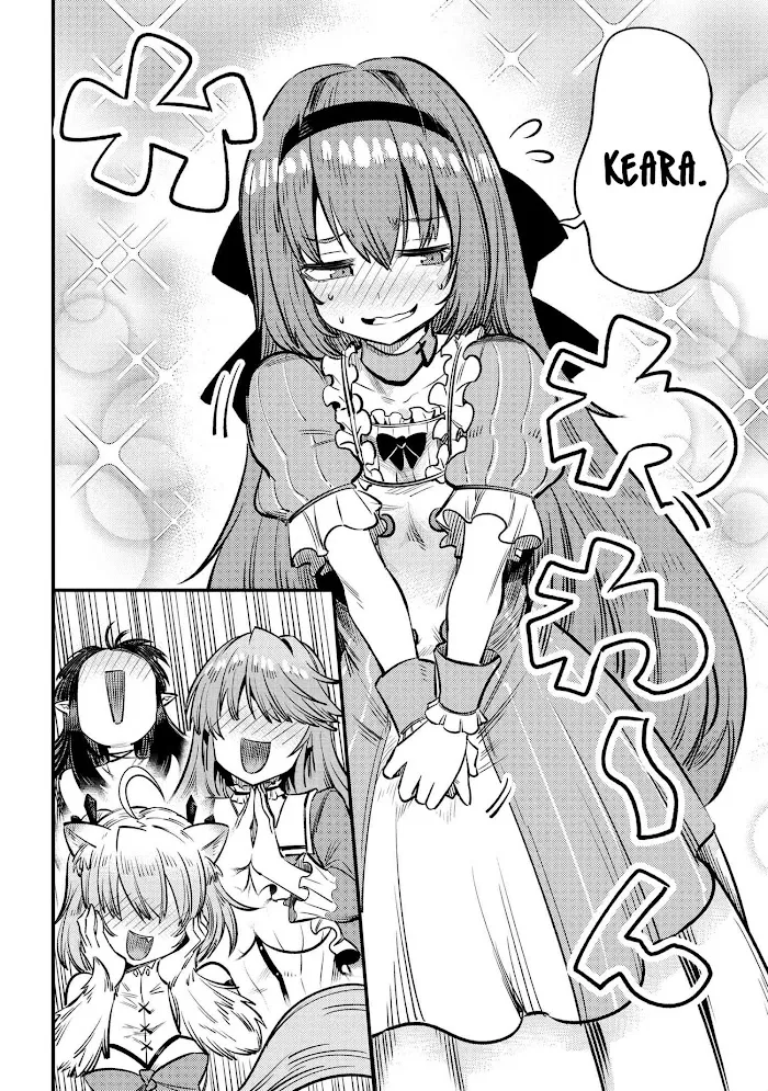 Kaifuku Jutsushi No Yarinaoshi - Chapter 21.2 Page 7