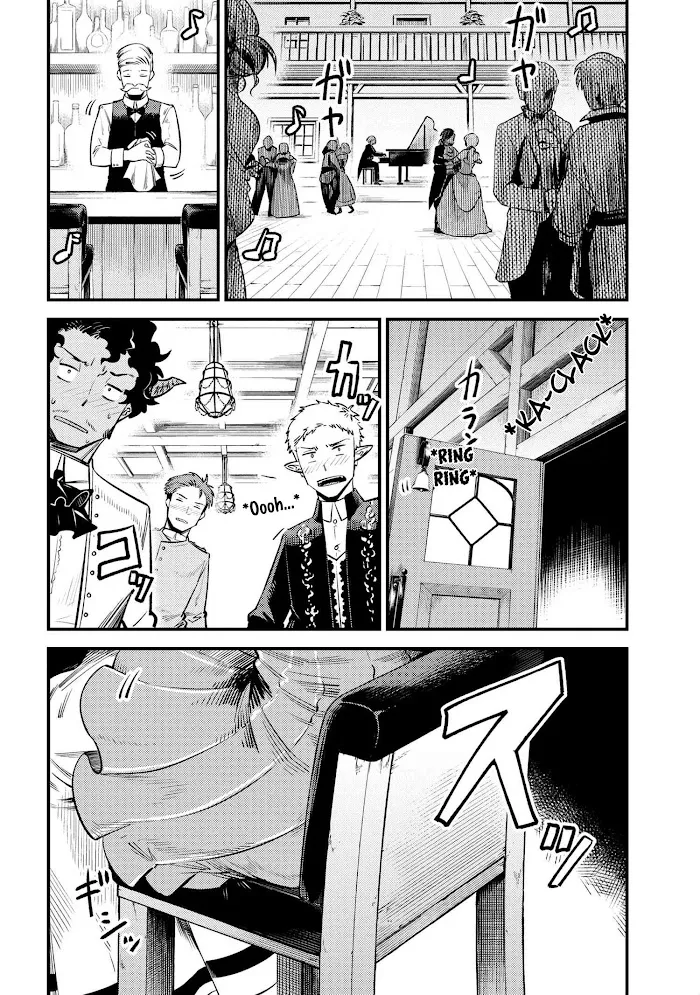Kaifuku Jutsushi No Yarinaoshi - Chapter 21.2 Page 9