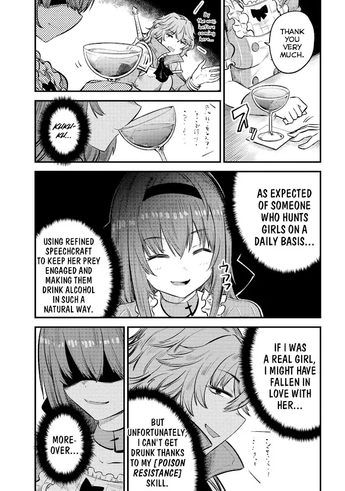 Kaifuku Jutsushi No Yarinaoshi - Chapter 22.1 Page 4