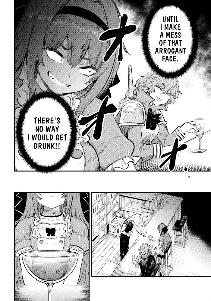 Kaifuku Jutsushi No Yarinaoshi - Chapter 22.1 Page 5