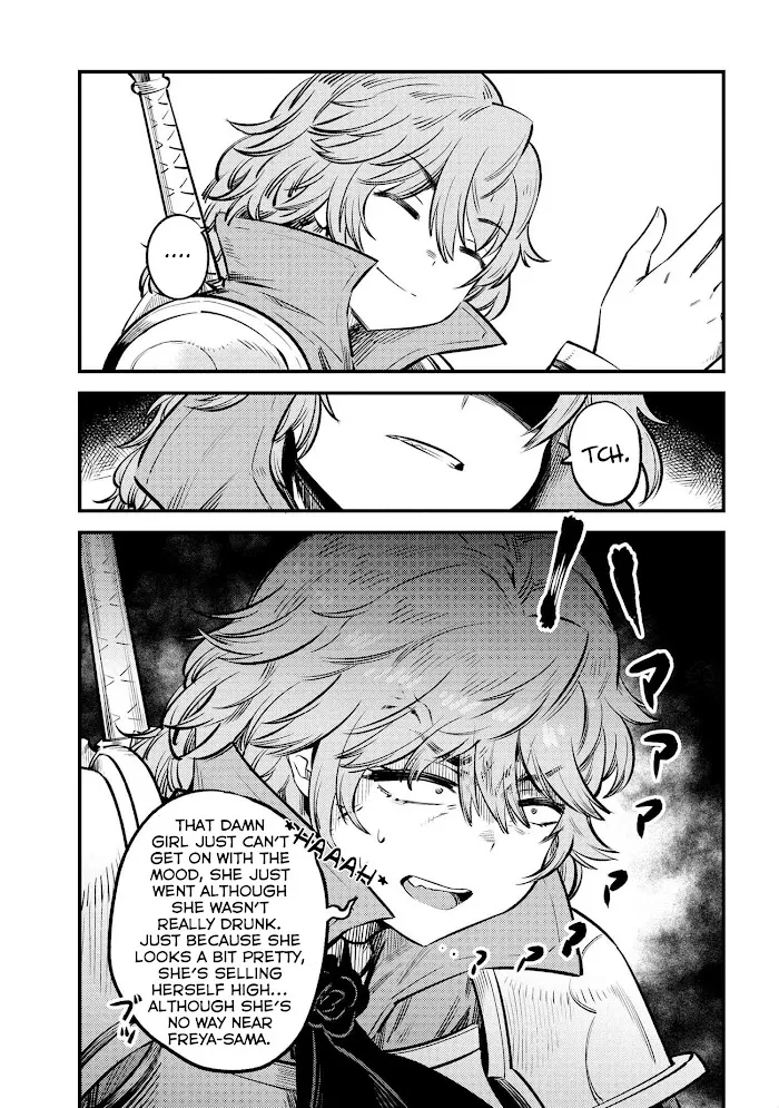 Kaifuku Jutsushi No Yarinaoshi - Chapter 22.1 Page 8