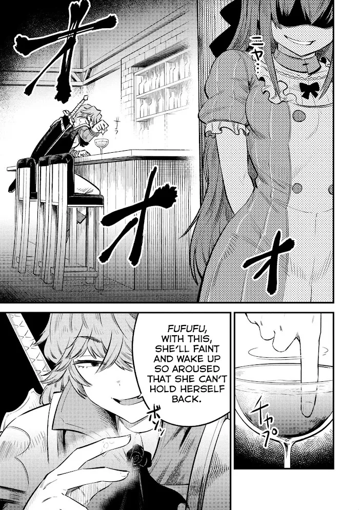 Kaifuku Jutsushi No Yarinaoshi - Chapter 22.1 Page 10