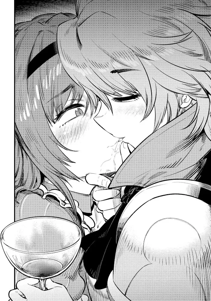 Kaifuku Jutsushi No Yarinaoshi - Chapter 22.1 Page 17