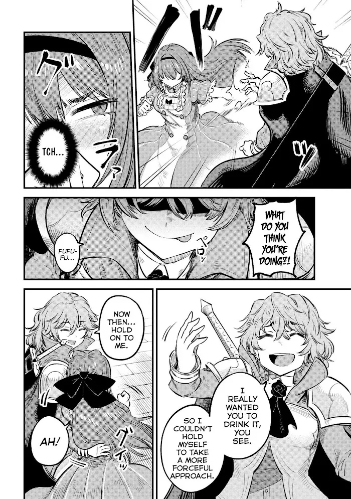 Kaifuku Jutsushi No Yarinaoshi - Chapter 22.1 Page 19