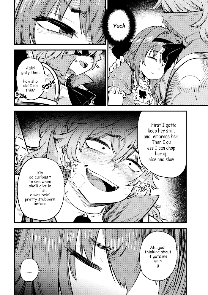 Kaifuku Jutsushi No Yarinaoshi - Chapter 22.2 Page 3