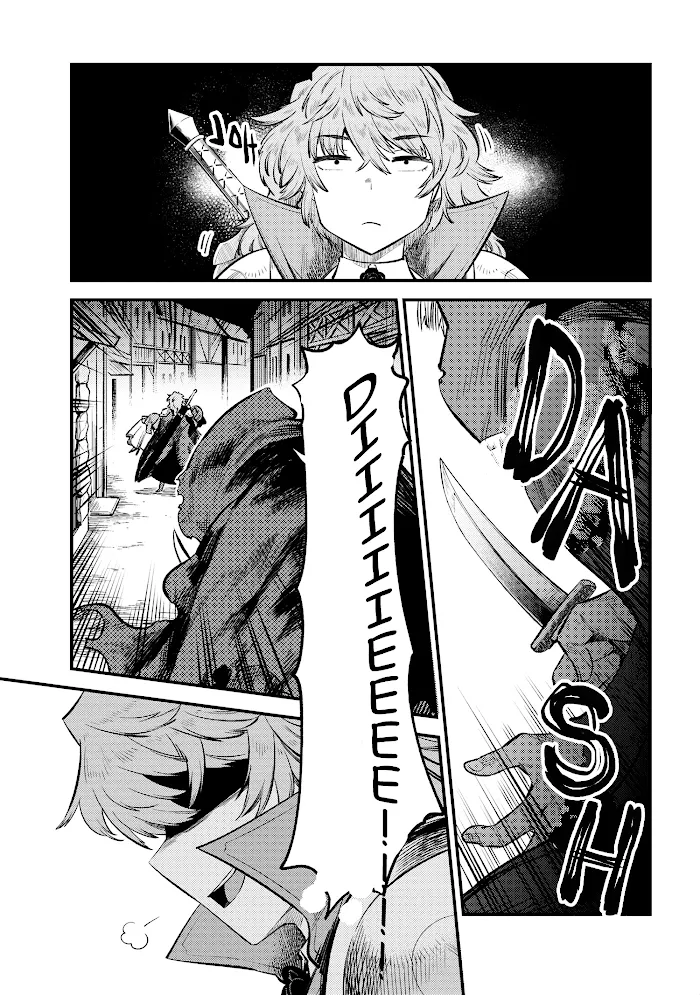 Kaifuku Jutsushi No Yarinaoshi - Chapter 22.2 Page 4