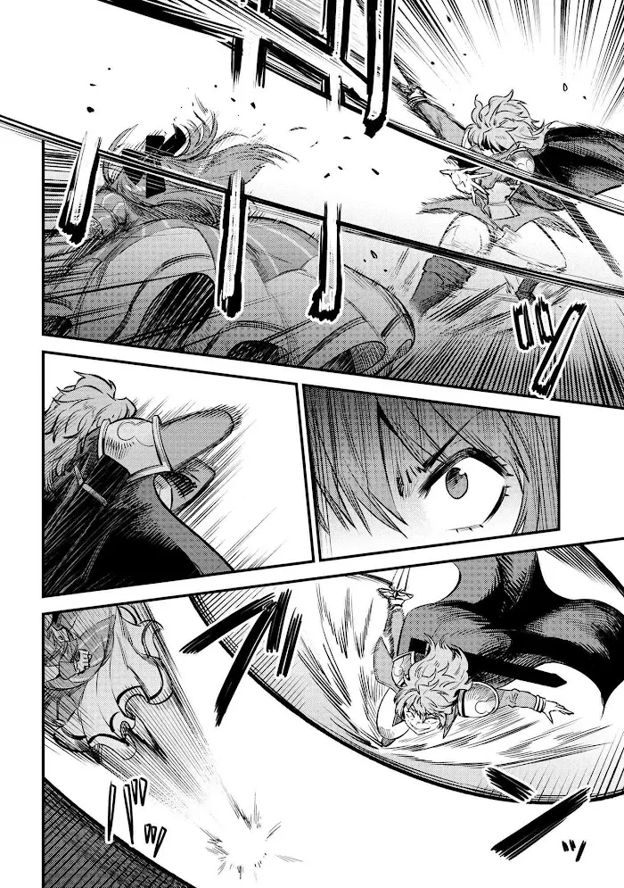 Kaifuku Jutsushi No Yarinaoshi - Chapter 23.1 Page 5