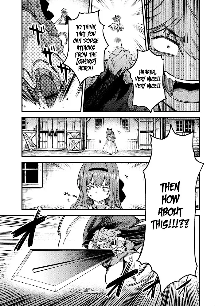 Kaifuku Jutsushi No Yarinaoshi - Chapter 23.1 Page 6