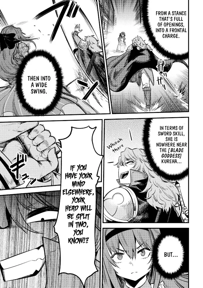Kaifuku Jutsushi No Yarinaoshi - Chapter 23.1 Page 8