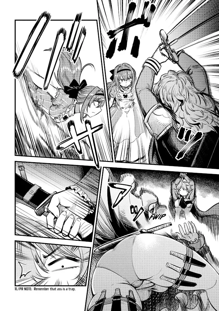 Kaifuku Jutsushi No Yarinaoshi - Chapter 23.1 Page 9