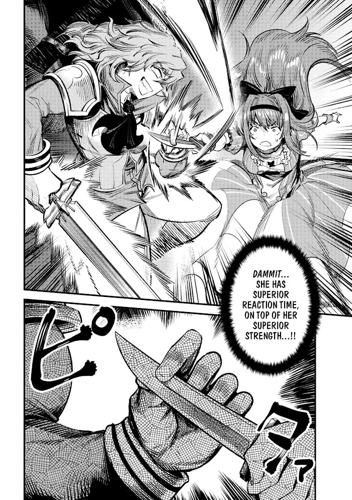 Kaifuku Jutsushi No Yarinaoshi - Chapter 23.1 Page 11