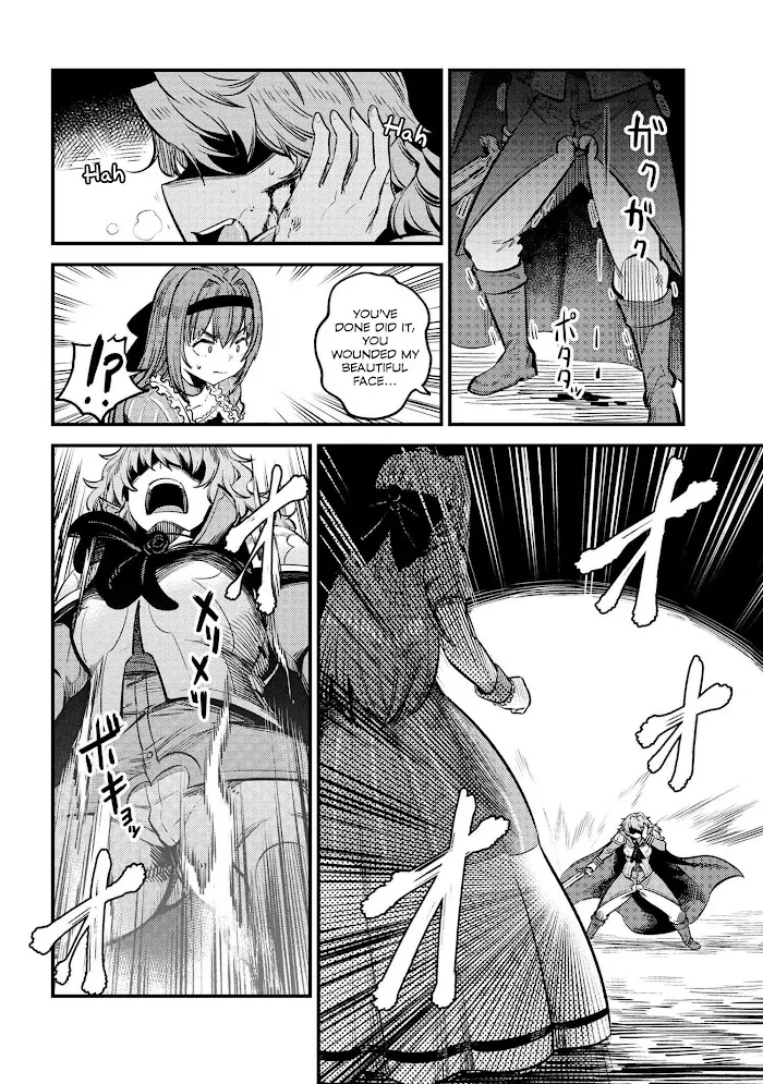 Kaifuku Jutsushi No Yarinaoshi - Chapter 23.1 Page 15