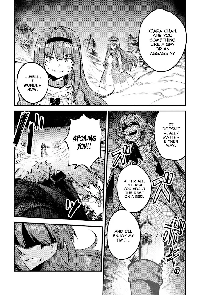 Kaifuku Jutsushi No Yarinaoshi - Chapter 23.2 Page 5
