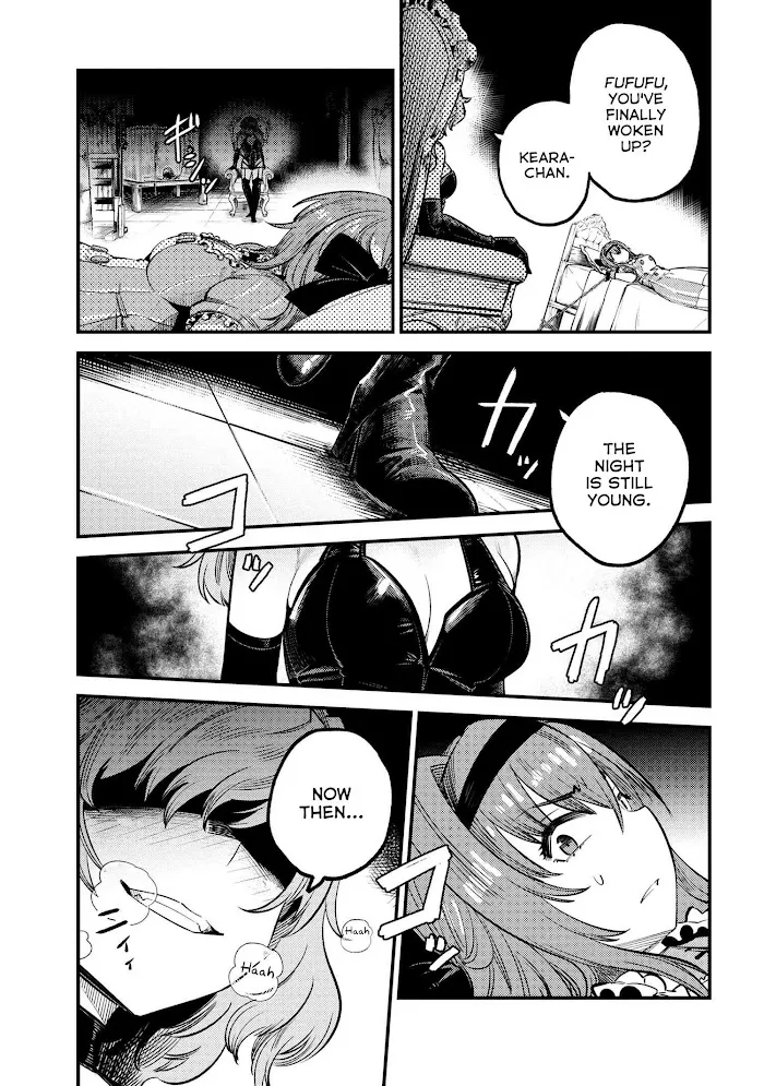 Kaifuku Jutsushi No Yarinaoshi - Chapter 23.2 Page 14