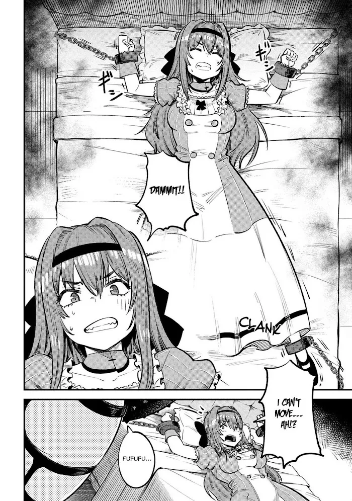 Kaifuku Jutsushi No Yarinaoshi - Chapter 24.1 Page 3