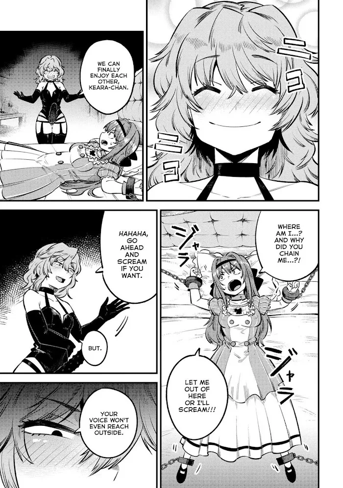 Kaifuku Jutsushi No Yarinaoshi - Chapter 24.1 Page 4