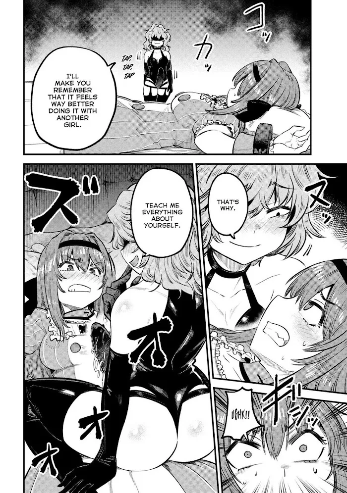 Kaifuku Jutsushi No Yarinaoshi - Chapter 24.1 Page 7