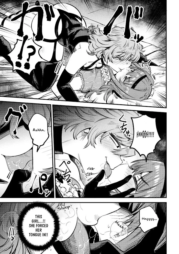 Kaifuku Jutsushi No Yarinaoshi - Chapter 24.1 Page 8