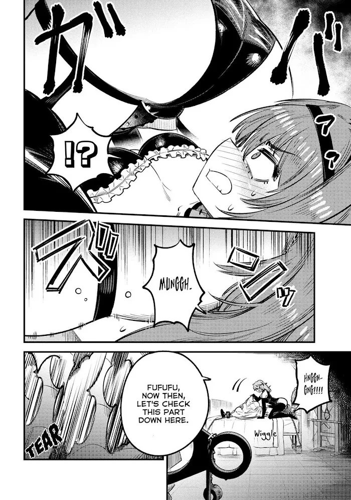 Kaifuku Jutsushi No Yarinaoshi - Chapter 24.1 Page 11
