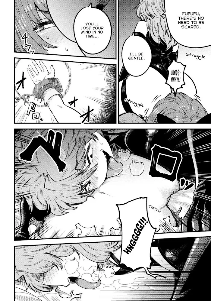 Kaifuku Jutsushi No Yarinaoshi - Chapter 24.1 Page 13