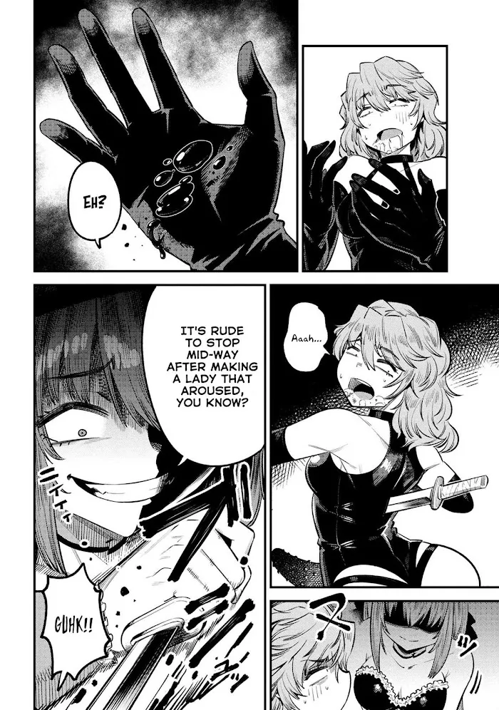 Kaifuku Jutsushi No Yarinaoshi - Chapter 24.1 Page 17