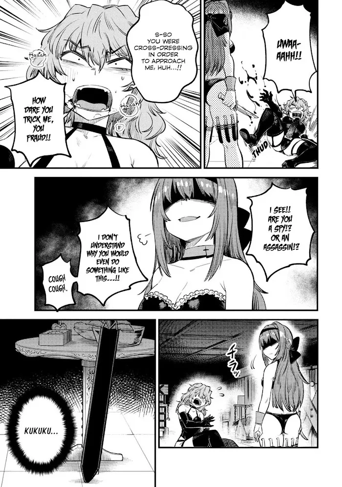 Kaifuku Jutsushi No Yarinaoshi - Chapter 24.2 Page 2