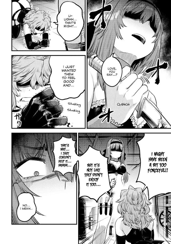 Kaifuku Jutsushi No Yarinaoshi - Chapter 24.2 Page 7