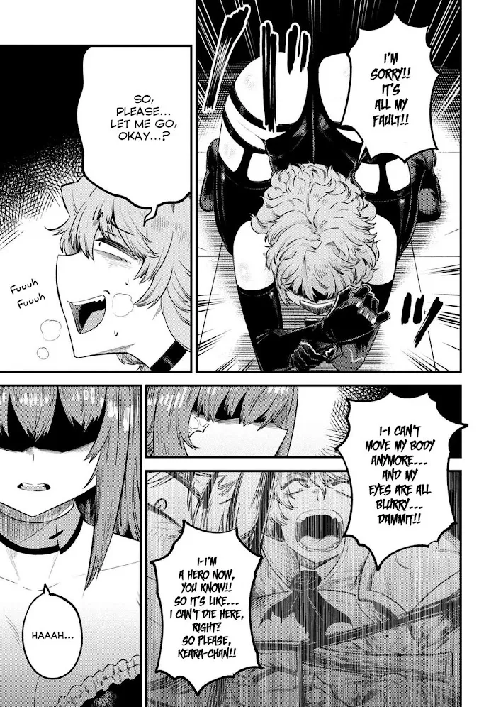Kaifuku Jutsushi No Yarinaoshi - Chapter 24.2 Page 8
