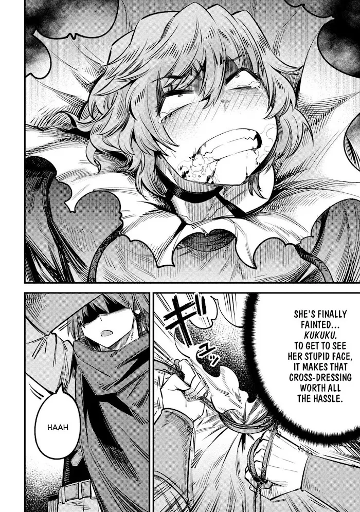 Kaifuku Jutsushi No Yarinaoshi - Chapter 24.2 Page 13