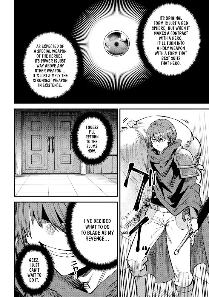 Kaifuku Jutsushi No Yarinaoshi - Chapter 24.2 Page 15
