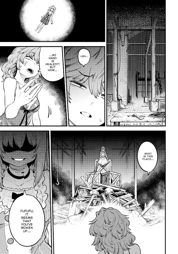 Kaifuku Jutsushi No Yarinaoshi - Chapter 25.1 Page 2