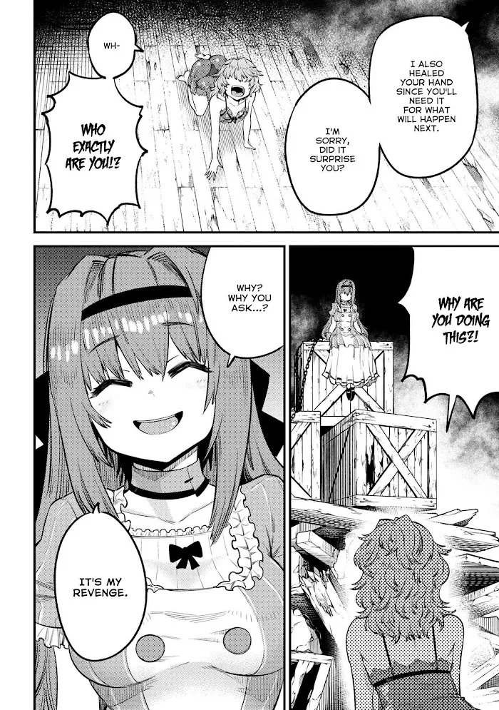 Kaifuku Jutsushi No Yarinaoshi - Chapter 25.1 Page 5
