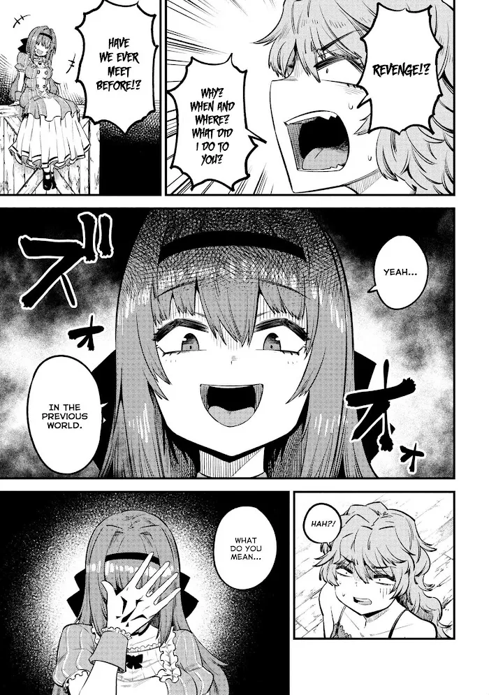 Kaifuku Jutsushi No Yarinaoshi - Chapter 25.1 Page 6