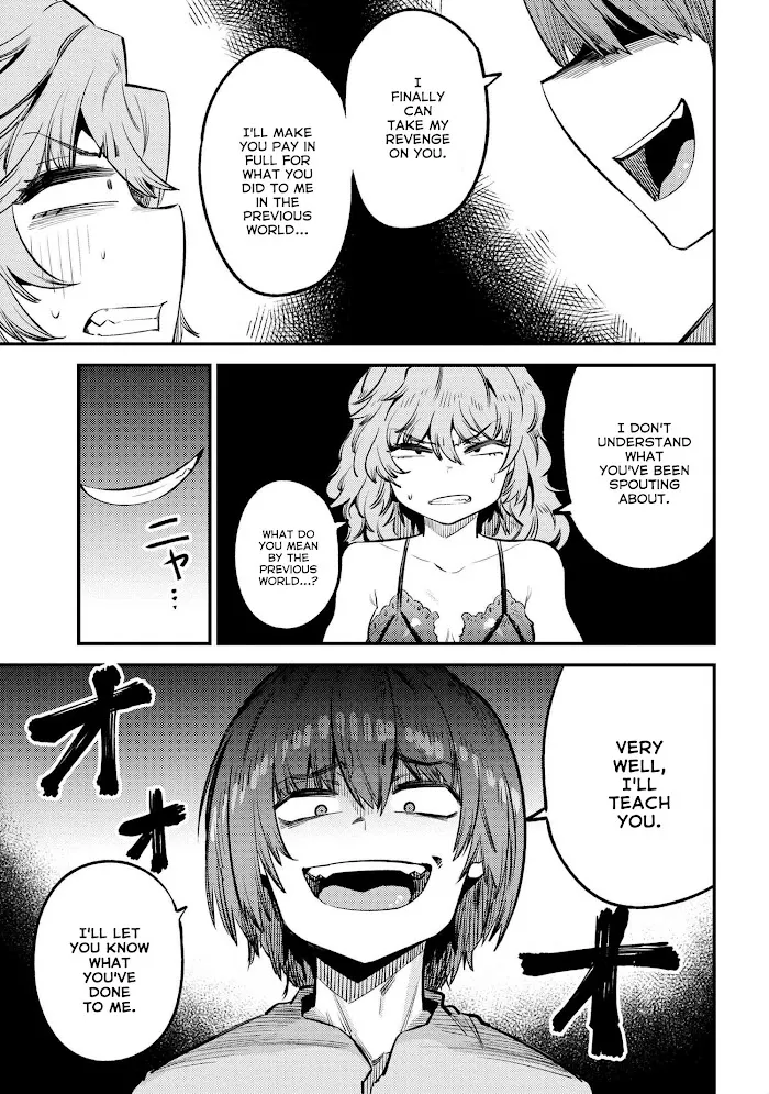 Kaifuku Jutsushi No Yarinaoshi - Chapter 25.1 Page 10