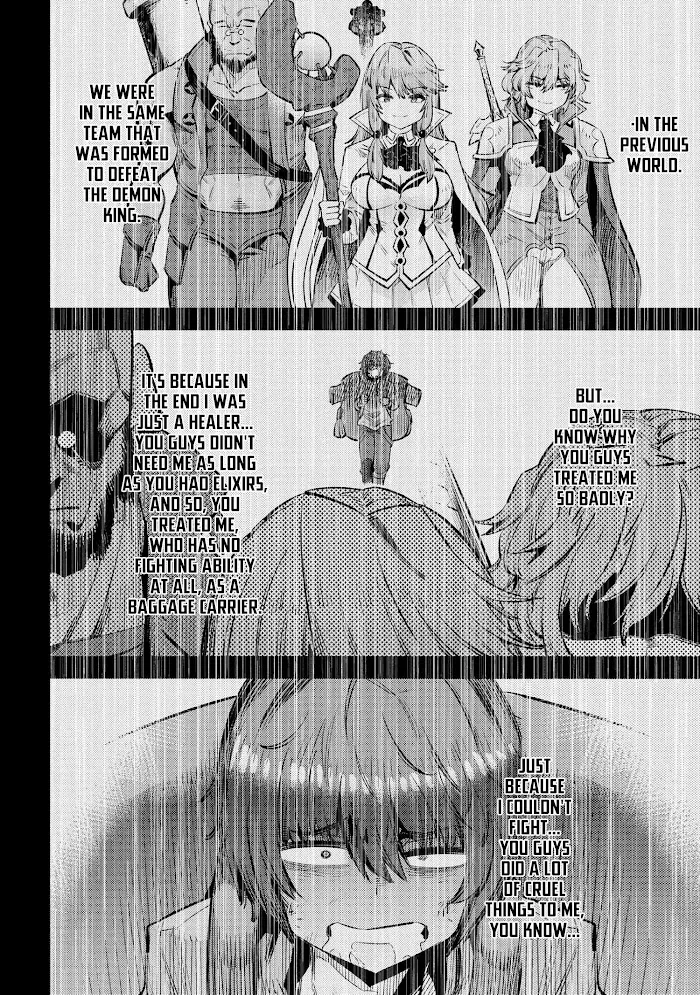 Kaifuku Jutsushi No Yarinaoshi - Chapter 25.1 Page 11