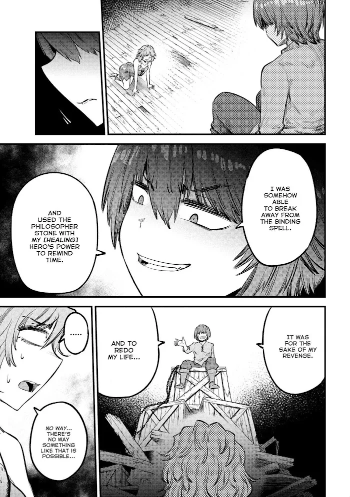 Kaifuku Jutsushi No Yarinaoshi - Chapter 25.1 Page 14