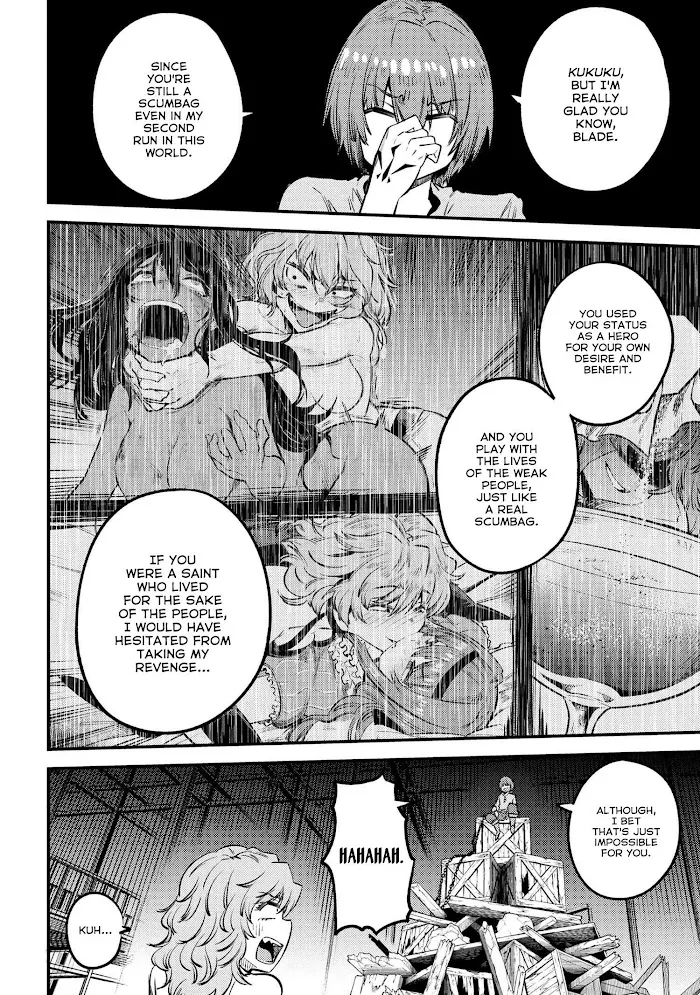 Kaifuku Jutsushi No Yarinaoshi - Chapter 25.1 Page 15