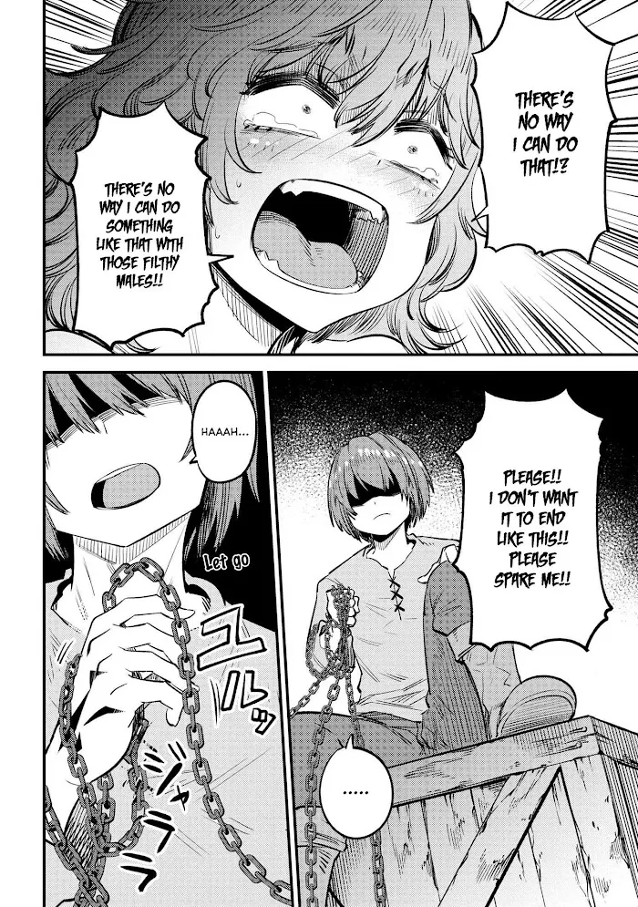 Kaifuku Jutsushi No Yarinaoshi - Chapter 25.1 Page 21
