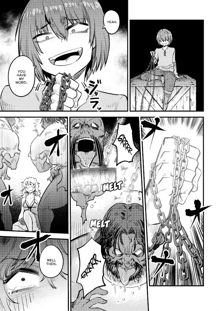 Kaifuku Jutsushi No Yarinaoshi - Chapter 25.1 Page 24