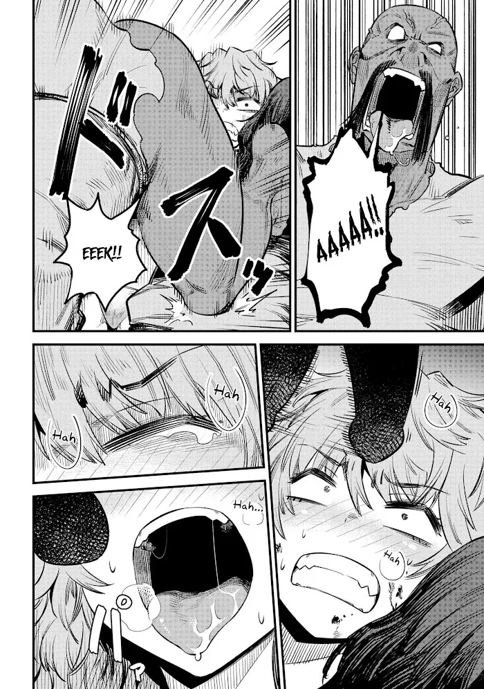 Kaifuku Jutsushi No Yarinaoshi - Chapter 25.2 Page 5